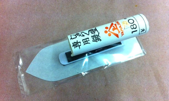 Japanese Plastic Trowel - 180